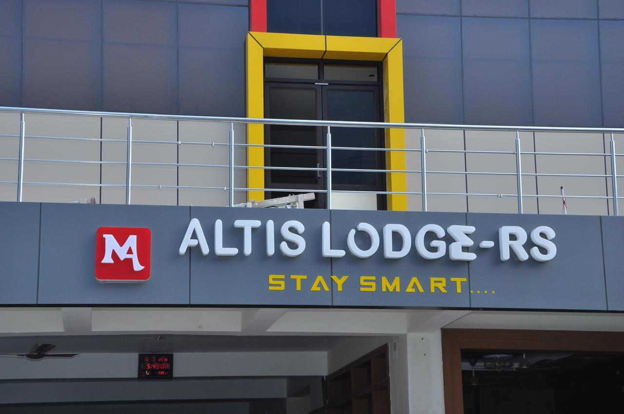 Altis Lodge Erode Εξωτερικό φωτογραφία